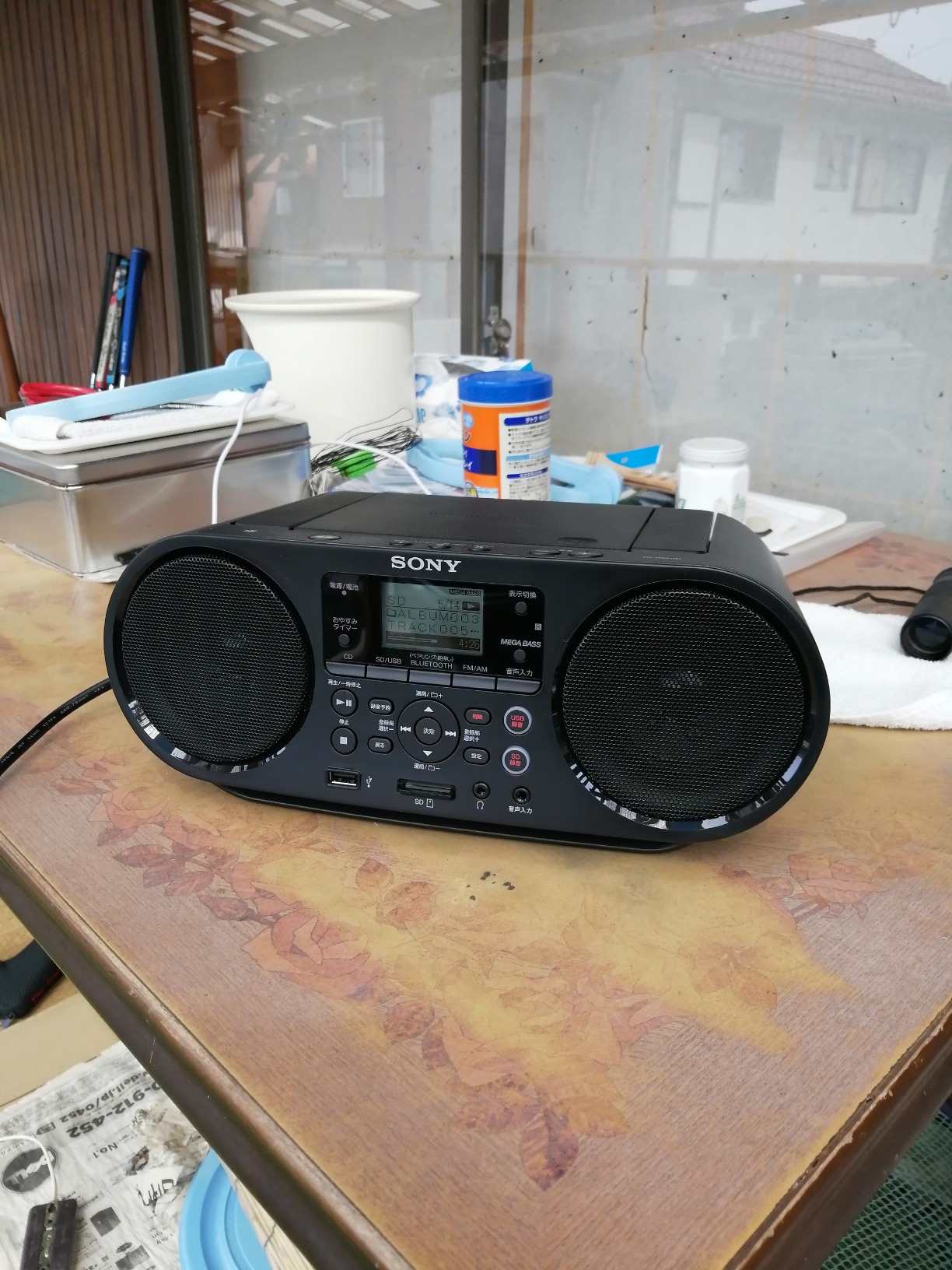 Sony ZS-RS81BT CD Radio, Bluetooth/FM/AM/Wide FM, Tunisia | Ubuy